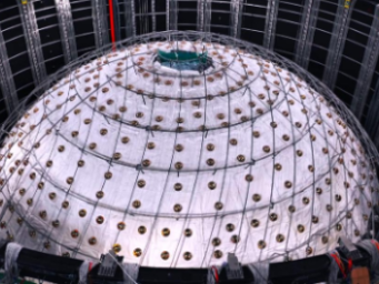 江门中微子实验首个重大成果发布